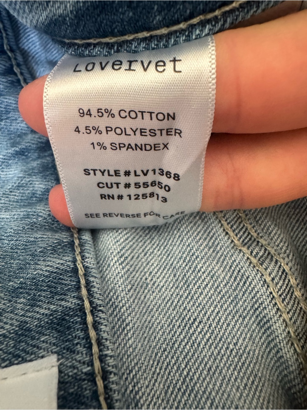 Super High Rise Barrel Jeans - Picture 5 of 6